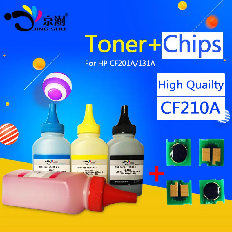 

Import CF210A toner powder + Premium Quality CF210A chips compatible for HP laser printer Pro200 color M251nw/M276n/M131A/131A