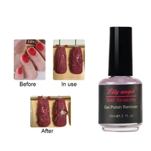 Отмачиваемый Гель-лак для удаления быстро удаляет лак для ногтей волшебный гель для удаления лака для ногтей