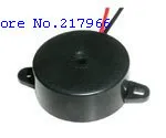 

Supply STDZ buzzer ,2310E 3-24v continuous sound