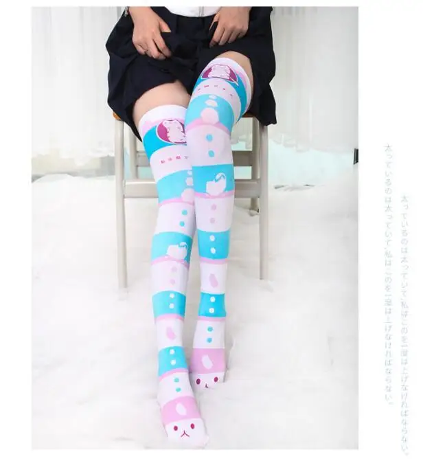 Чулки с принтом японского аниме для девочек, бархатные колготки для студентов, Лолита, носки для косплея