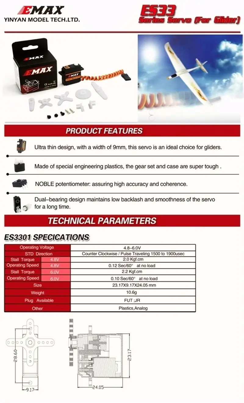 ES3301 (4)