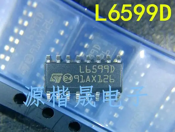 30pcs lot L6599 L6599D SOP16