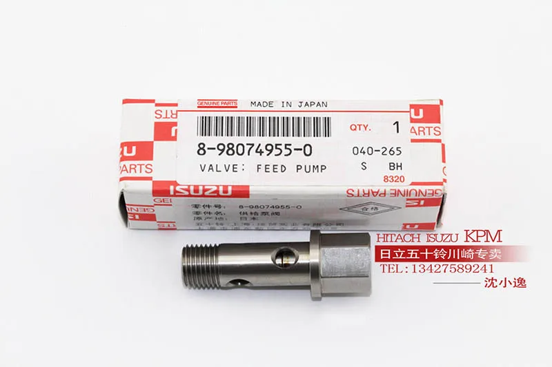 

Hitachi Sumitomo case JCB One-way Valve for Oil Return Screw of Diesel High Pressure Pump of 4HK1 6HK1 Engine feed pump