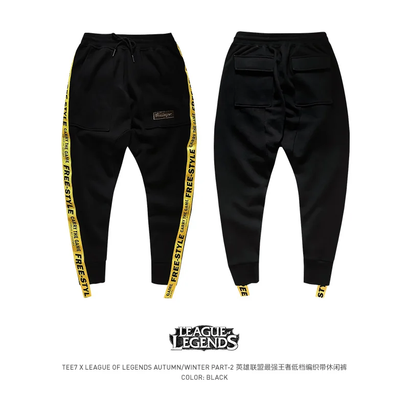 

Tee7 Men's Cotton Straddle pants GameLOL Hip Hop cross-Pants Male Micro-elastic Brand Trousers Quality Outerwear