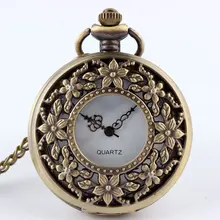 1 шт. винтажные Ретро бронзовые стимпанк кварцевые карманные часы ожерелье кулон для женщин мужчин подарок P201