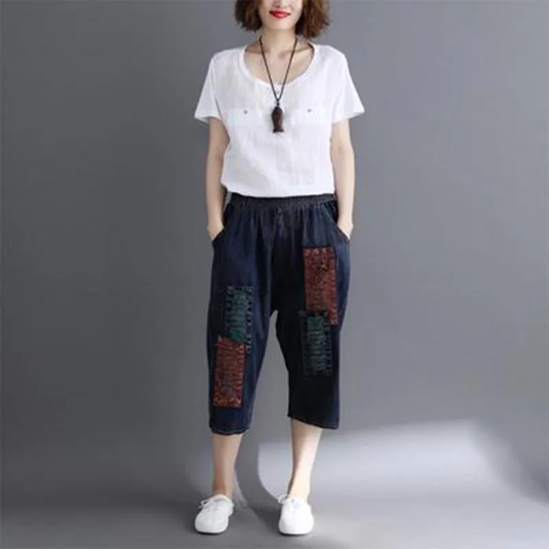 

High Waist Plus Size XL Fat MM Loose Slim Jeans 2019 Summer Large-sized Wild Womens Pants Elastic Waist Straight Denim PantsA170