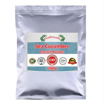 

China Import,100% Pure Sea Cucumber Extract Powder,sea Slug,trepang,Delay Aging,Anti Tumor Anti Cancer,Enhance Immunity