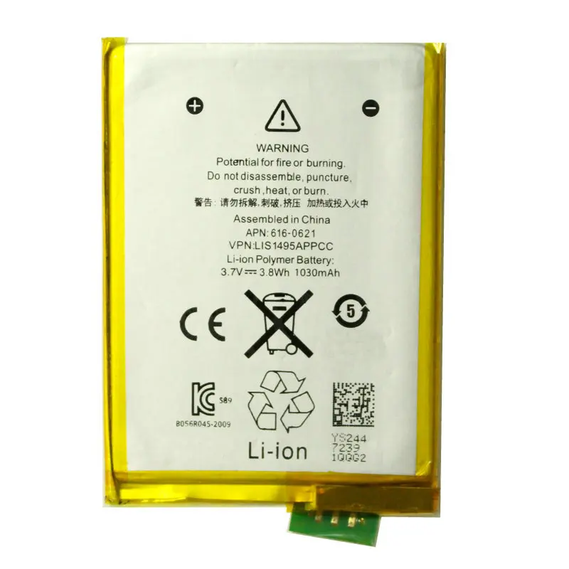 3 шт./лот 1030 мАч 616-0621/LIS1495APPCC внутренняя Замена литий-ионная батарея для iPod Touch 5th 5 5g поколение+ код отслеживания