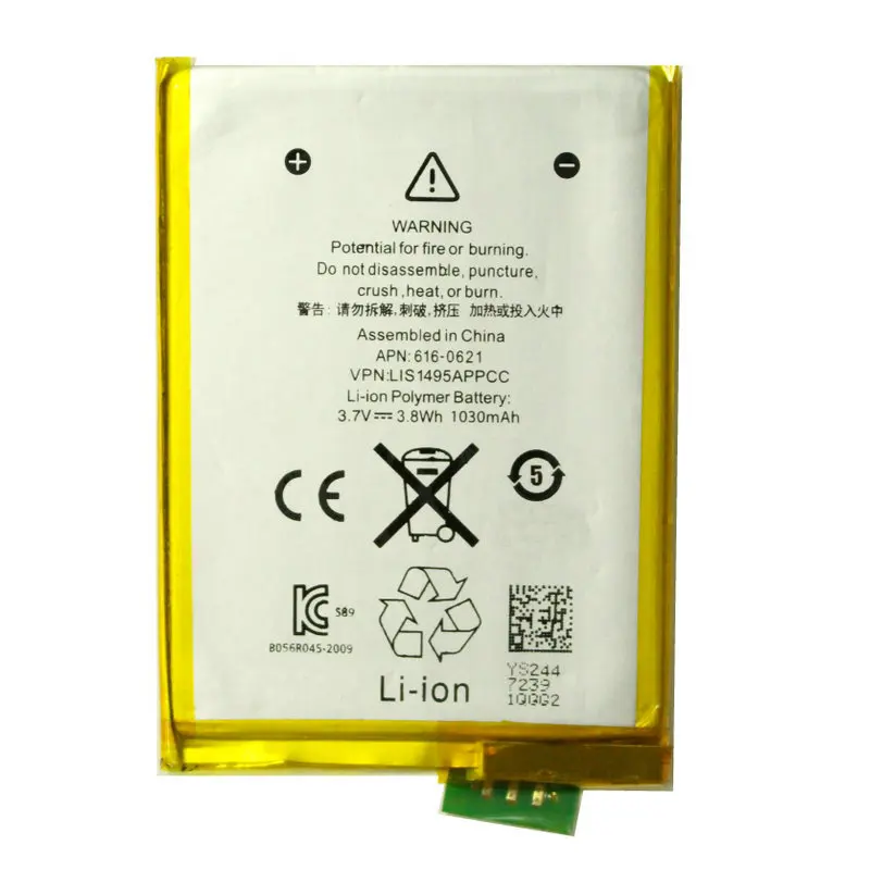 OriITOUCH504