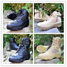 Высокое качество осень и зима военно-тактические Ботинки мужчин пустыне боевые сапоги уличные мужские кожаные ботинки