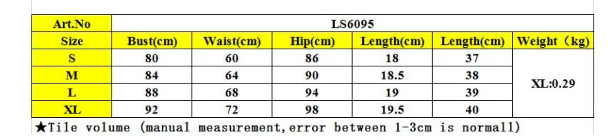 QQ20180410195047