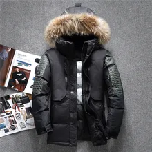 Высокое качество! Мужская зимняя пуховая куртка, пальто, парка, модная Толстая теплая меховая куртка с капюшоном, непромокаемая верхняя одежда-30 градусов