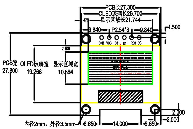 1 шт. 0,96-дюймовый 128*64 OLED ЖК-дисплей SPI интерфейс 6PIN B Тип