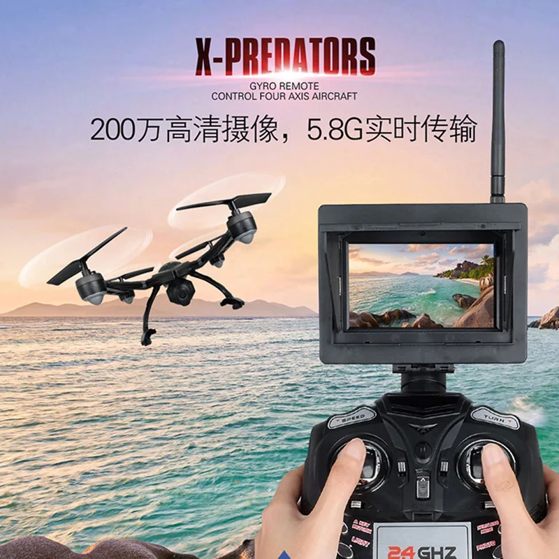 

JXD 510G RC Quadcopter Drone With 5.8G HD Real Image Transmission Camera & LED Display Headless Mode Aircraft Toys
