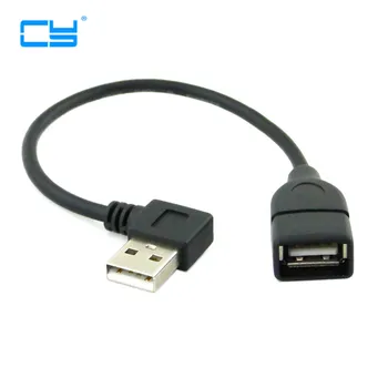 

0.2M 90 degree Right angle USB 2.0 A M/F male to female extend Cable Cord 20cm 40cm