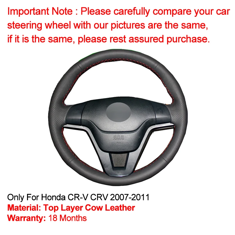 02 cow leather