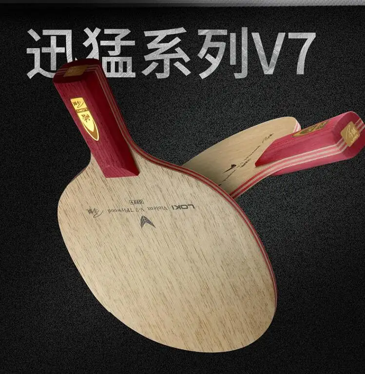 Лезвие для настольного тенниса Wang Hao LOKI V7 CLCR 7 лезвие пинг понга летучая мышь