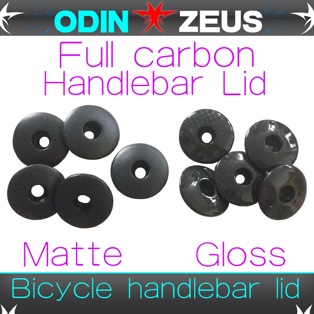 

ODINZEUS Bicycle Lid All carbon cover for bicycle handle 3K Matte/Gloss