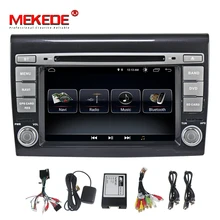 MEKEDE 2 Din android 8,1 автомобильный DVD плеер 7 ''Авто gps навигации для Fiat Bravo 2007 2008 2009 2010 2011 2012 стерео