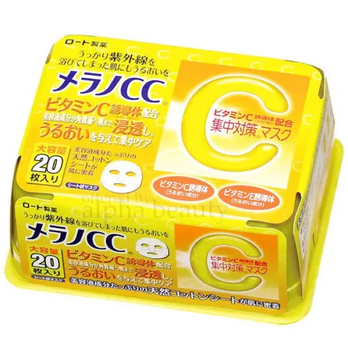 Успокаивающая отбеливающая маска Rohto Japan Melano CC After Sun (20 листов)|Средства для ухода