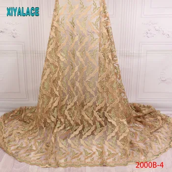 

African Lace Fabrric Yellow Lace Fabric High Quality French Laces Fabrics High Quality Tulle French For Women 5yards PGC2000B-1