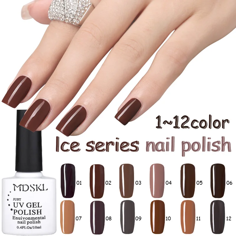 MDSKL New Fashion Coffee Chocolate Series Gel Polish Nail Gel Soak Off
