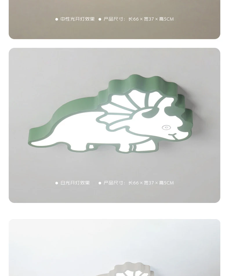 led-tmall_10