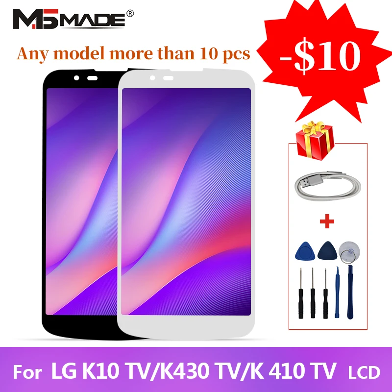 

Original LCDs For LG K10 TV K420 TV LCD Touch Screen Digitizer Display Replacement Assembly Parts With Frame K410 K430 TV Screen