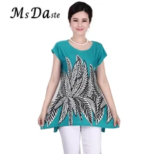 Мода г. Повседневное женские футболки Большие размеры женская футболка 4 цвета XL, XXL, XXXL размеры XXXXL XXXXXL Горячая Распродажа по скидке женские топы