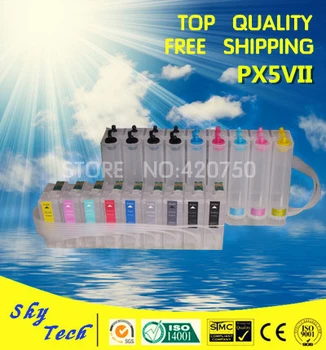 

CISS suit for Epson sure color PX5VII , Empty CISS For IC79 series cartridges [9 colors] . with ARC chips