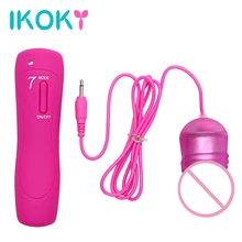 IKOKY Flashing Vibe 7 Modes Glans Black/Rose Red Realistic Penis Vibrating Dildo Prostate Massager Sex Toys for Women
