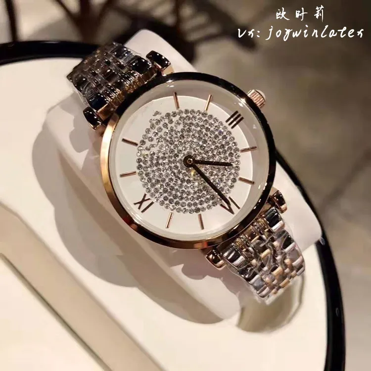 

CW270 Watches Wholesale Watches Female All-Star Steel Ribbon Watches Micro-dealers Exploded Money One Substitute Watch for women