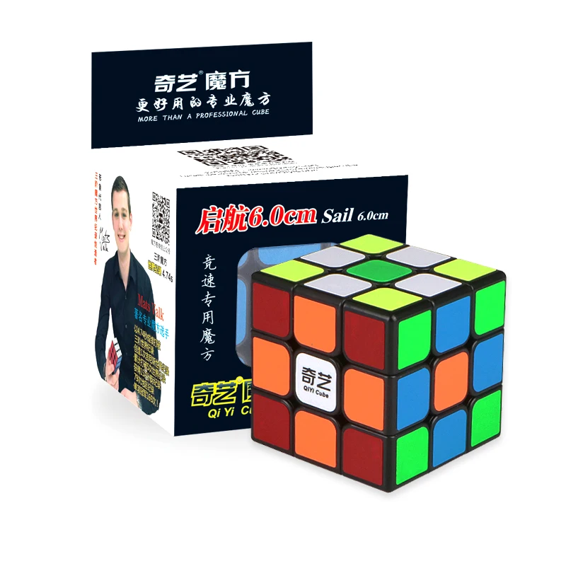 Скоростной кубик QIYI 3x3x3 6 0 см волшебный головоломка антистресс нео для детей