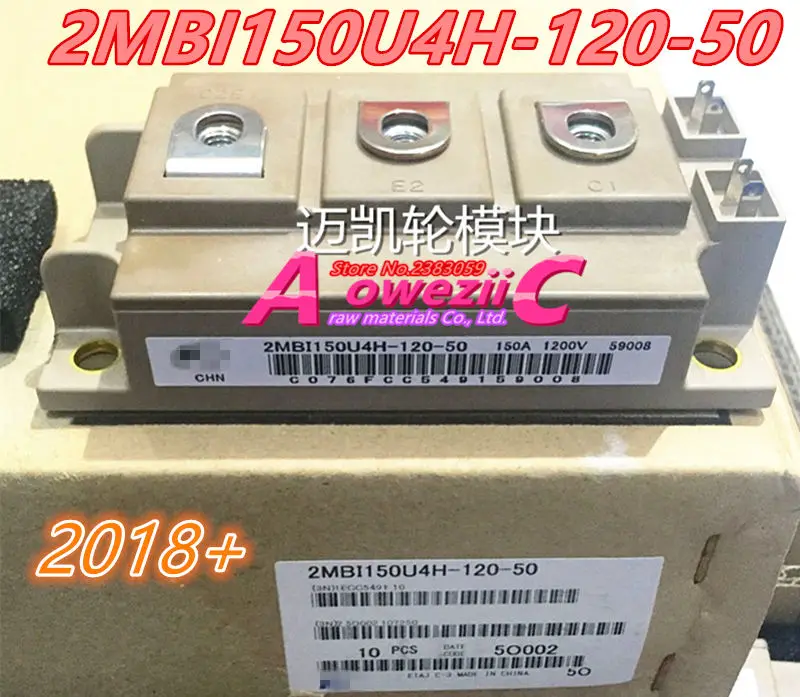 Aoweziic 100% new imported original 2MBI150U4H-120-50 2MBI200U4H-120-50 2MBI300U4H-120-50 2MBI400U4H-120-50 power IGBT module Aoweziic 100% new imported original 2MBI150U4H-120-50 2MBI200U4H-120-50 2MBI300U4H-120-50 2MBI400U4H-120-50 power IGBT module