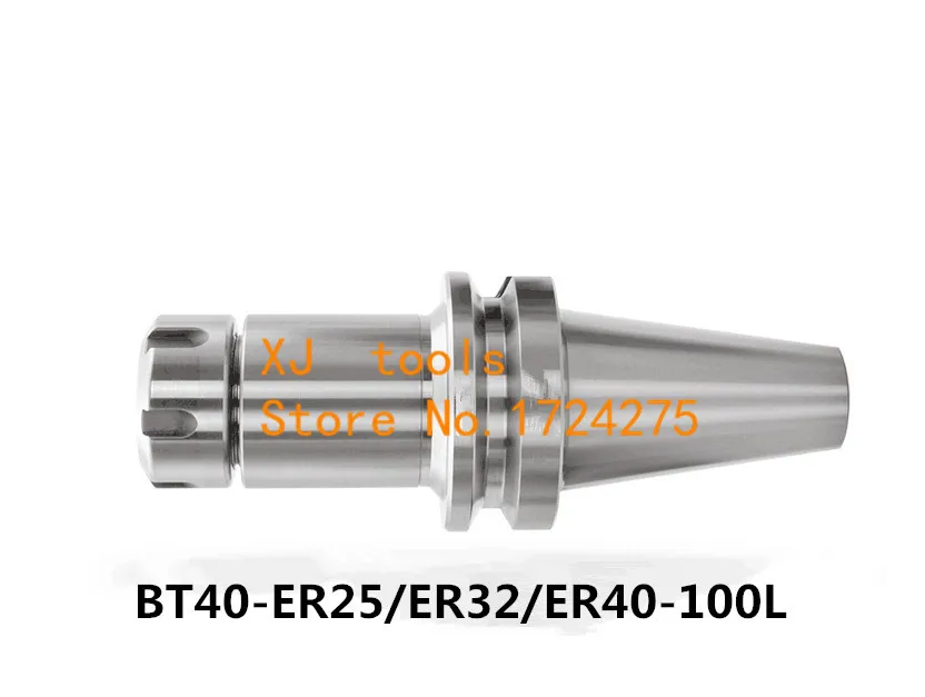 1 шт. Новый BT40 ER40 80L 100L цанговый патрон Держатель toolholder CNC фрезерный токарный