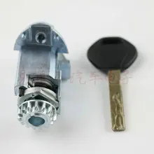 Для BMW F сериалы X3 авто ключ замок двери автомобиля замка левой Центральный замок