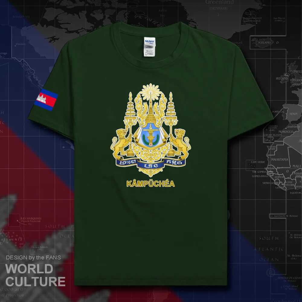 HNat_Cambodia20_T01forestgreen