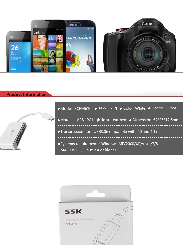 card reader usb3.0_07