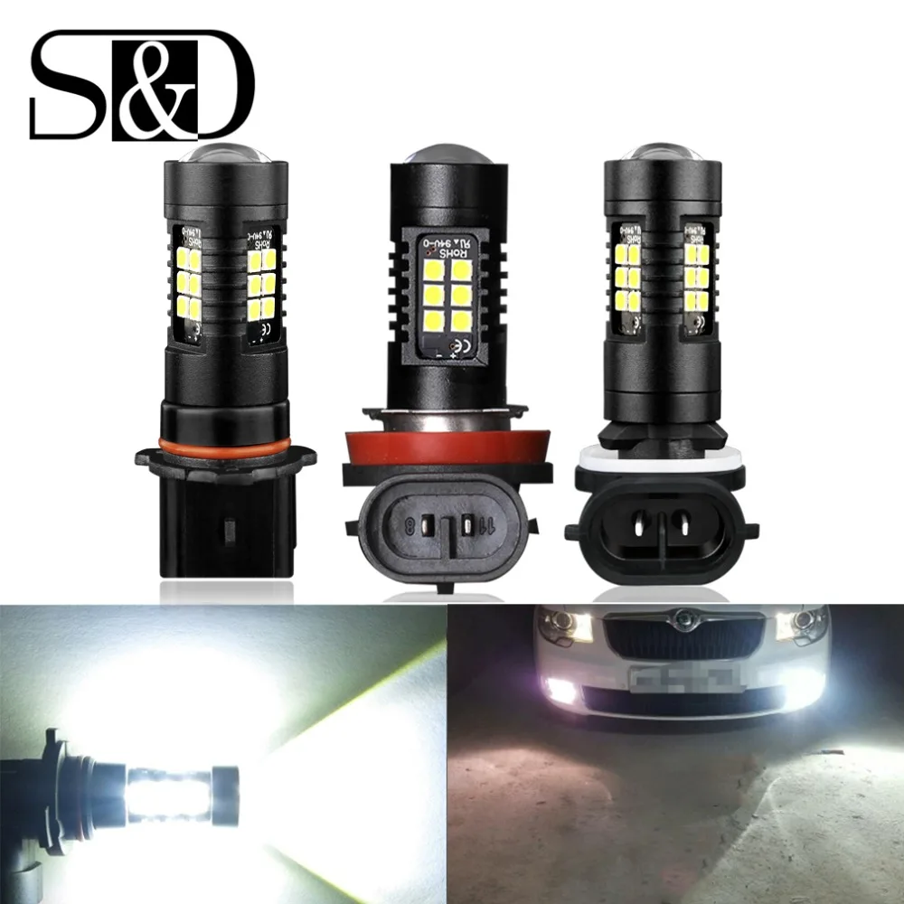 2 pc 7W High Power Xenon White 880 881 LED Bulbs For Car Fog Lights or Driving