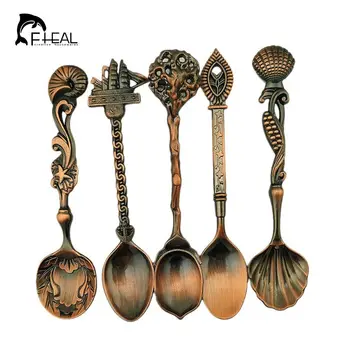 

FHEAL 5pcs/set Vintage Royal Style Bronze Carved Small Coffee Tools Tableware Cutlery Kitchen Dining Bar Tools