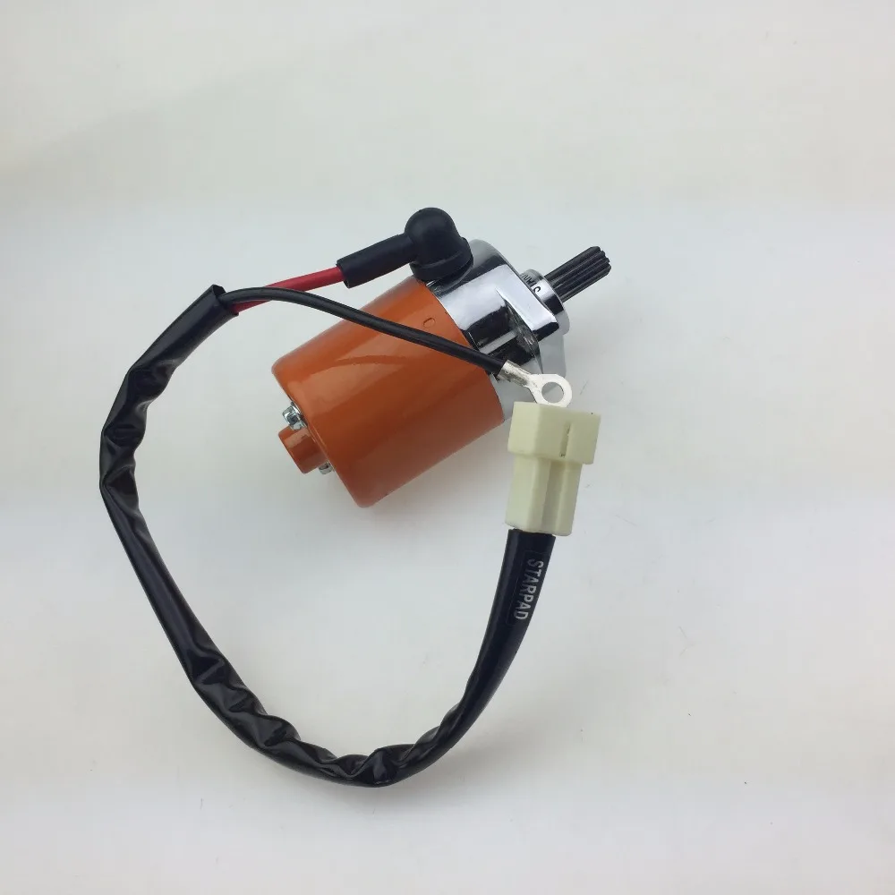 Стартовый двигатель STARPAD для скутера Yamaha Mada Fu Xi Hua Jia Qiao grid wildfire|motorcycle starter|motorcycle