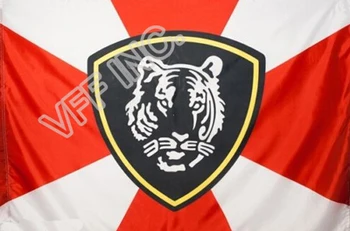 

Russian Army Russian Internal Troops Flag 3ft x 5ft Polyester Banner Flying 150* 90cm Custom Flag outdoor RA88