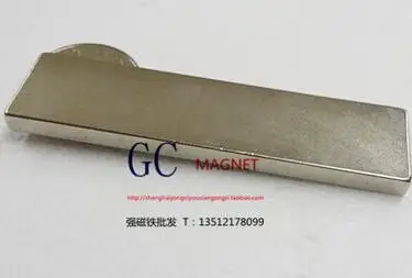 1pcs Bulk Small Round NdFeB Neodymium Magnets Dia 80x20x5mm N35 Super Powerful Strong Rare Earth Magnet 80*20*5mm | Обустройство дома