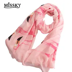 MISSKY Фламинго пляж солнце экран шарф розовый сладкий женский стильный марлевые платок палантин фестиваль подарок SAN0