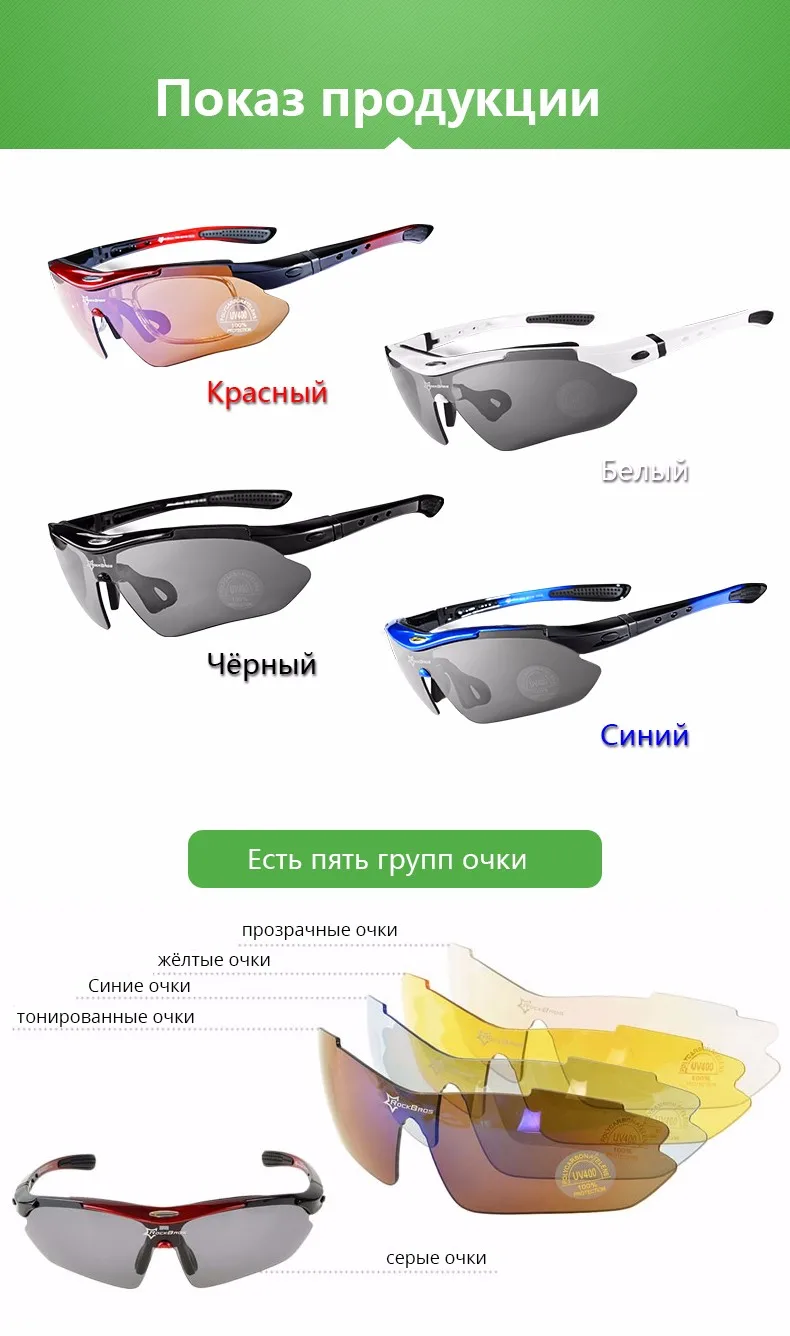 10001RU_07