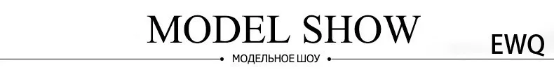 [EWQ] Весна Лето Новинка круглый воротник три четверти эластичные брюки женский костюм женский модный комплект цвета морской волны AE16401L