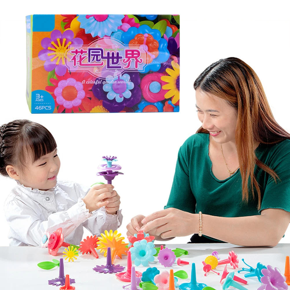 46 шт./компл. детей сборка "сделай сам", набор детских игрушек букет Цветочная композиция Playset сад Duploe строительные блоки маленького размера, обучающие игрушки