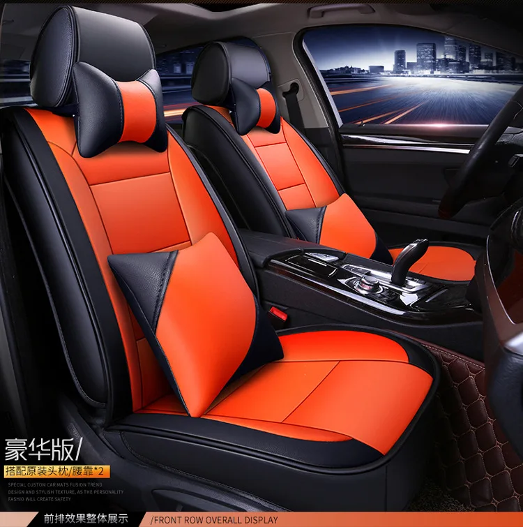 Модный кожаный чехол для автомобильного сиденья универсальный Decoracion Para Coches asitos автомобили Accesorios подушка для автомобильного сиденья