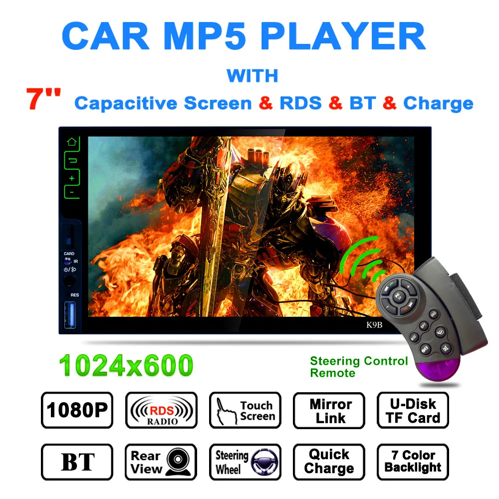 

7" 2 Din HD BT Car MP5 Player Stereo Audio RDS AM FM Radio Tuner Steering Wheel Remote Control