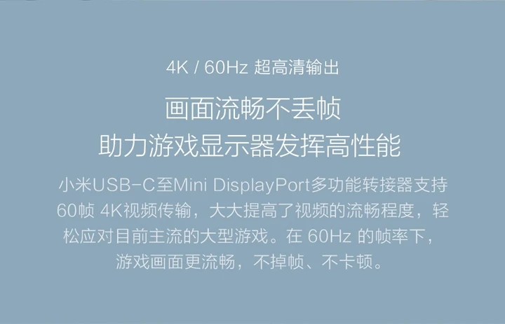 mishop_export_1520843692764